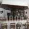 Atlantis Hotel_best deals_Hotel_Cyclades Islands_Paros_Naousa