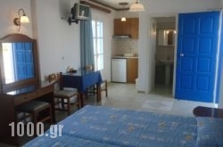 Naxos Edem Studios & Apartments in Athens, Attica, Central Greece