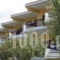 Asteris Village_best deals_Hotel_Macedonia_Halkidiki_Poligyros