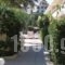 Mega Hotel Ipsos_travel_packages_in_Ionian Islands_Corfu_Ypsos