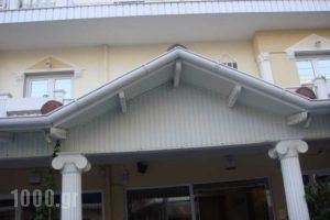 Argo_holidays_in_Hotel_Macedonia_Pieria_Paralia Katerinis