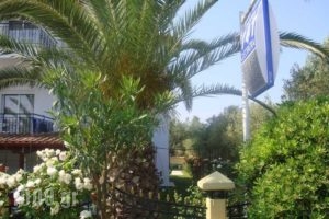 Cleopatra_best prices_in_Hotel_Macedonia_Halkidiki_Haniotis - Chaniotis