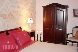 Boutique Hotel Galini_travel_packages_in_Ionian Islands_Zakinthos_Zakinthos Rest Areas