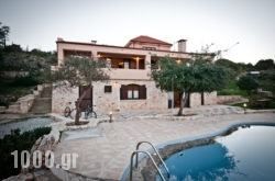Villa Prinolithos in Vamos, Chania, Crete