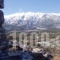 Xenonas Anopolis_accommodation_in_Apartment_Crete_Chania_Anopoli