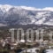 Xenonas Anopolis_best deals_Apartment_Crete_Chania_Anopoli