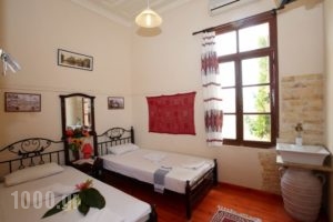 Mme Bassia_accommodation_in_Hotel_Crete_Chania_Chania City