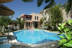 Aquarius Exclusive Apartments in Skiathos Rest Areas, Skiathos, Sporades Islands