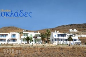 Kyklades_accommodation_in_Hotel_Cyclades Islands_Tinos_Tinosst Areas