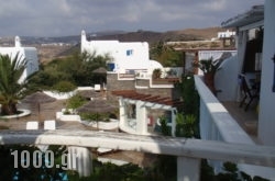 Iro’s Boutique in Athens, Attica, Central Greece