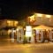 Candit'S Studios_best deals_Hotel_Ionian Islands_Zakinthos_Zakinthos Rest Areas