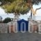 Floras Rooms_best deals_Hotel_Cyclades Islands_Milos_Apollonia