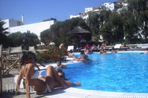 Mediterraneo_best prices_in_Hotel_Cyclades Islands_Ios_Ios Chora