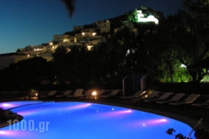 Mediterraneo_best deals_Hotel_Cyclades Islands_Ios_Ios Chora