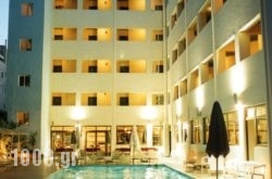 Bella Mare Hotel Apartments in Athens, Attica, Central Greece