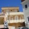 Armeno_lowest prices_in_Hotel_Ionian Islands_Lefkada_Perigiali