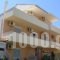 Armeno_best deals_Hotel_Ionian Islands_Lefkada_Perigiali