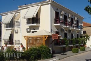 Hotel Aris_lowest prices_in_Hotel_Thessaly_Magnesia_Pilio Area