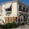 Hotel Aris_lowest prices_in_Hotel_Thessaly_Magnesia_Pilio Area