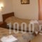 Pansion Panorama_best prices_in_Apartment_Macedonia_Thessaloniki_Thessaloniki City