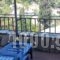 Giannatos' Studios_accommodation_in_Hotel_Ionian Islands_Kefalonia_Vlachata