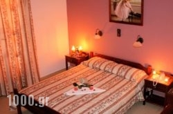 Golden Beach Studios in Symi Chora, Simi, Dodekanessos Islands