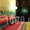 Mythos Guesthouse_best deals_Hotel_Thessaly_Trikala_Kalambaki