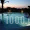 Argo Apartments_travel_packages_in_Crete_Chania_Galatas