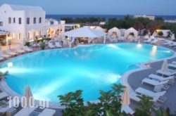 Imperial Med Resort’spa in kamari, Sandorini, Cyclades Islands