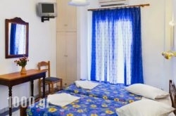 Ptolemeos Hotel in Athens, Attica, Central Greece