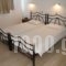 El Greco_lowest prices_in_Hotel_Ionian Islands_Corfu_Corfu Rest Areas