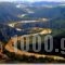 To Archontiko Traditional Guest House Villa_best prices_in_Villa_Thraki_Xanthi_Stavroupoli