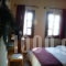 Aeropi_accommodation_in_Room_Macedonia_Grevena_Kranea - Krania