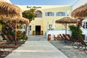 Alexandra Hotel_travel_packages_in_Cyclades Islands_Sandorini_kamari