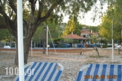 Mirto in Samos Rest Areas, Samos, Aegean Islands