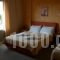 Hotel Ikaros_accommodation_in_Hotel_Central Greece_Attica_Elliniko