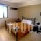 Living in the Sun_best deals_Room_Crete_Chania_Vamos