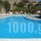 Ilias studios_best deals_Apartment_Dodekanessos Islands_Kalimnos_Kalimnos Rest Areas