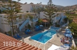 Belvedere in Kalimnos Rest Areas, Kalimnos, Dodekanessos Islands