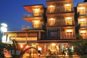 Porto Del Sol Hotel_accommodation_in_Hotel_Macedonia_Pieria_Olympiaki Akti