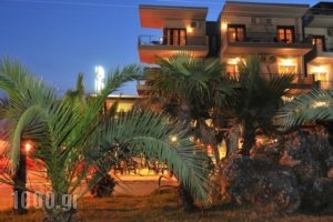 Porto Del Sol Hotel_holidays_in_Hotel_Macedonia_Pieria_Olympiaki Akti