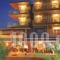 Porto Del Sol Hotel_best deals_Hotel_Macedonia_Pieria_Olympiaki Akti