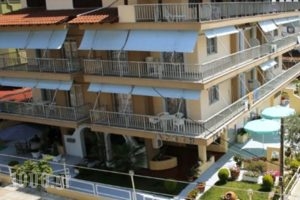 Areti Hotel Apartments_accommodation_in_Apartment_Macedonia_Pieria_Olympiaki Akti