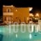 Manolis Studios_accommodation_in_Hotel_Dodekanessos Islands_Kos_Kos Rest Areas