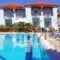 Paradise Studios_accommodation_in_Hotel_Aegean Islands_Lesvos_Anaxos