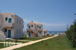 Kyparissia Blue Rooms & Suites in , , 