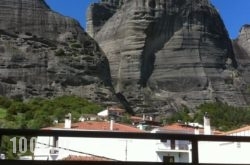 Hotel Rex in Folegandros Chora, Folegandros, Cyclades Islands