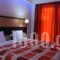 Kaiafas Lake Hotel_best prices_in_Hotel_Peloponesse_Ilia_Zacharo
