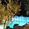 Myrto Vacation Relaxing Homes_best deals_Apartment_Ionian Islands_Lefkada_Lefkada Chora