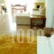 Elea Apartments_best deals_Apartment_Peloponesse_Messinia_Kalamata